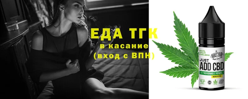 Наркошоп Верхнеуральск Cocaine  АМФЕТАМИН  Каннабис  Гашиш 